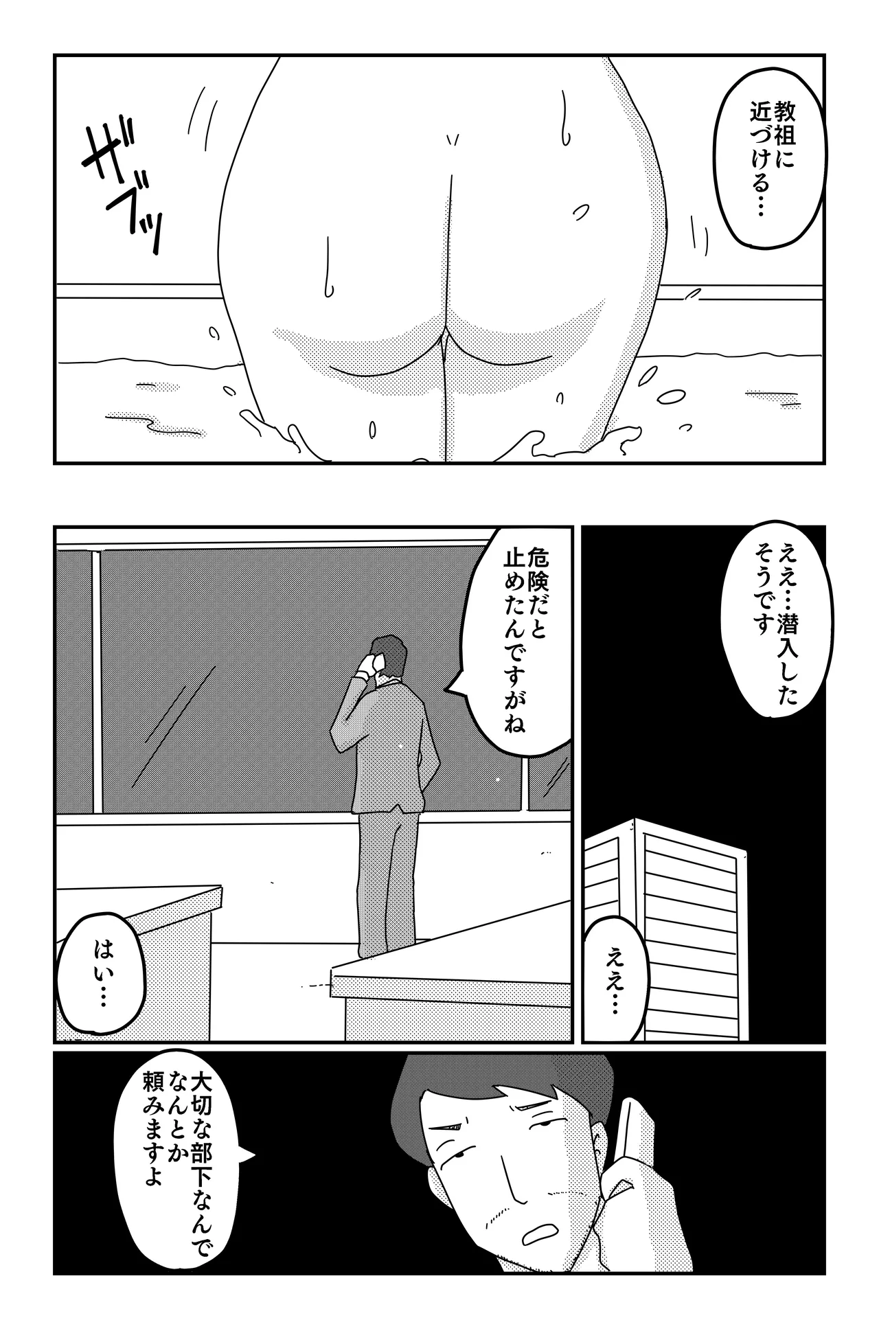 หน้า 126