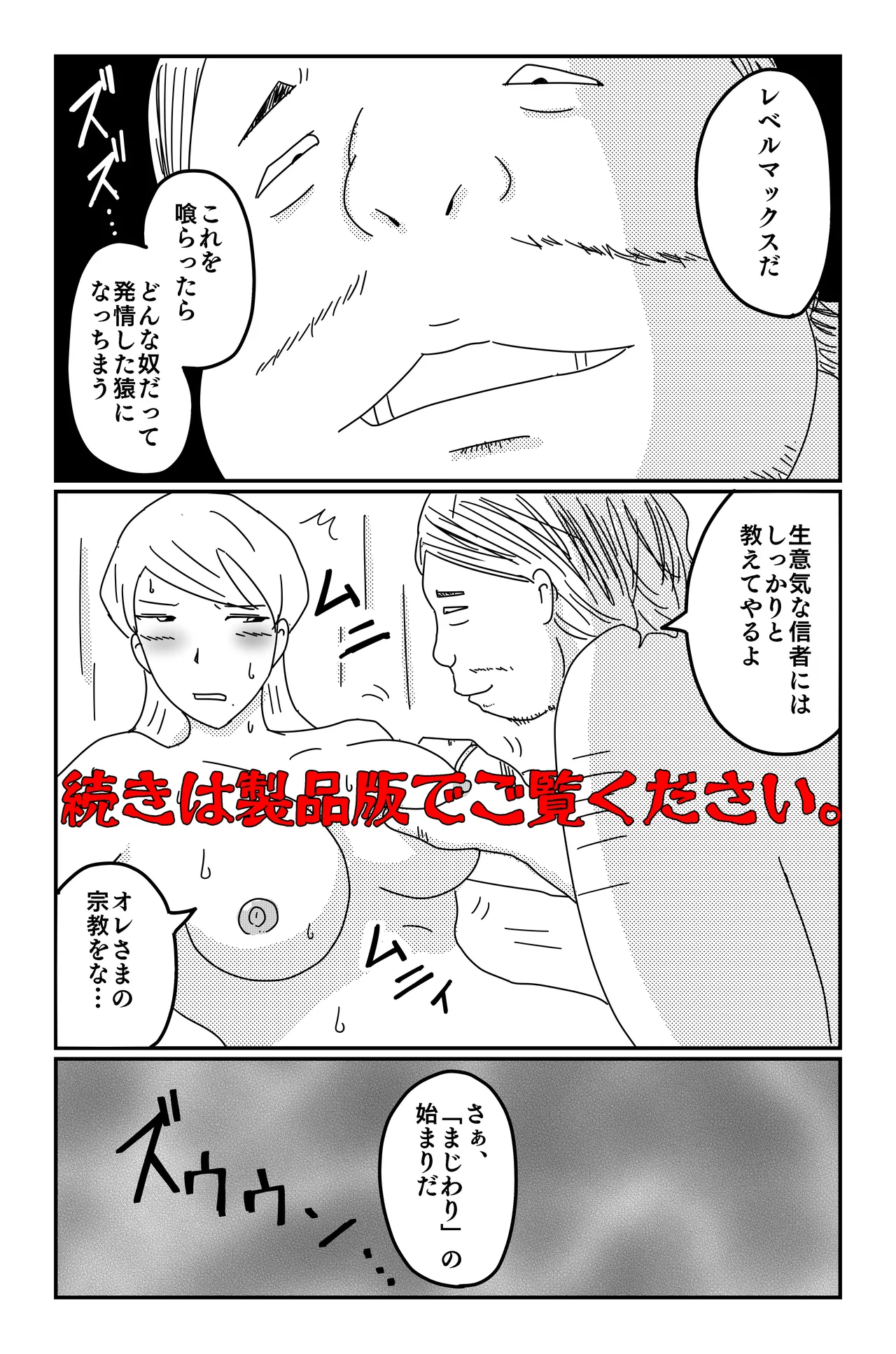 หน้า 161