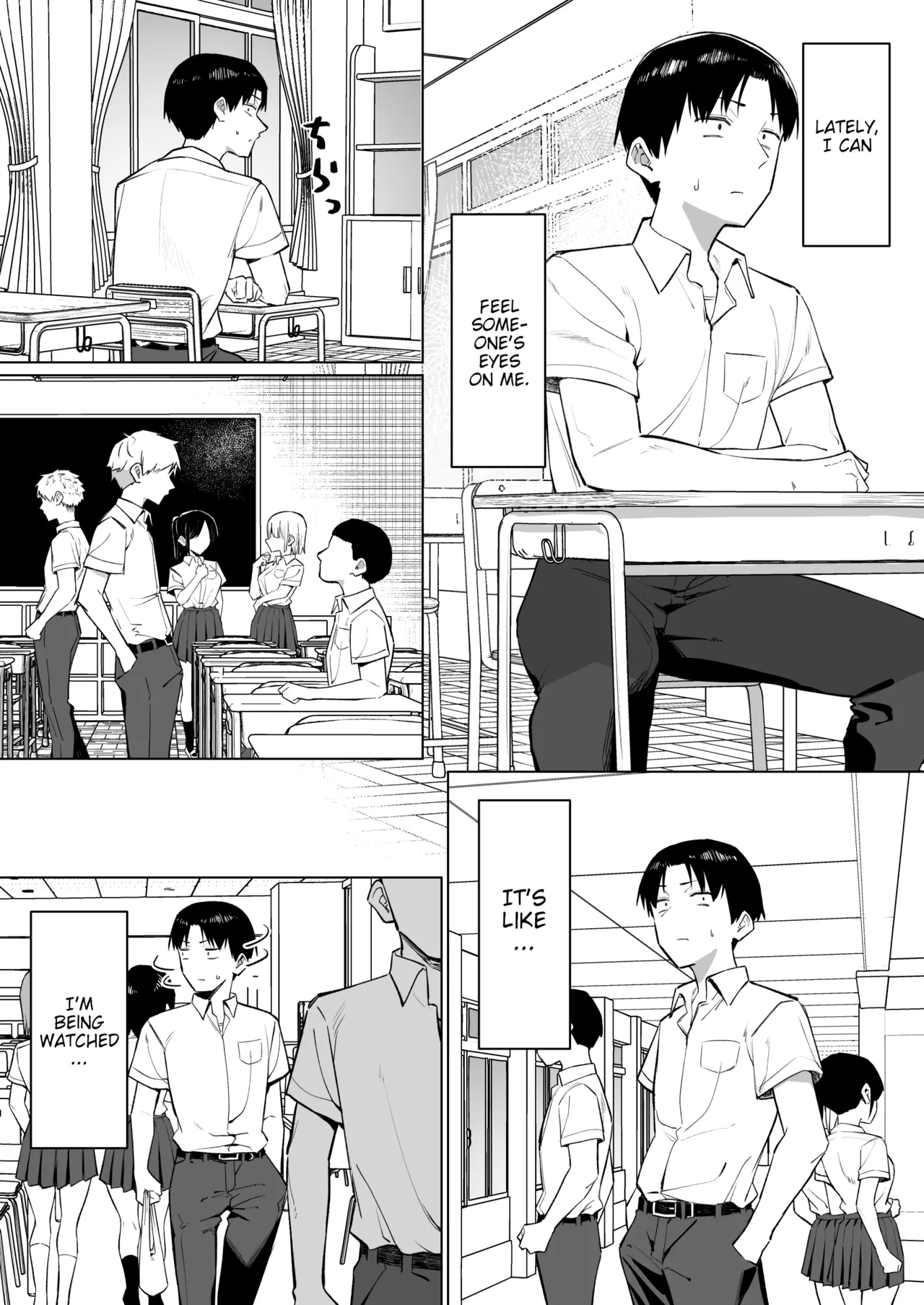 หน้า 205