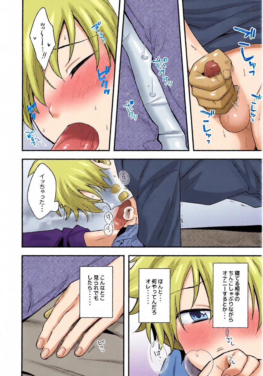 หน้า 14
