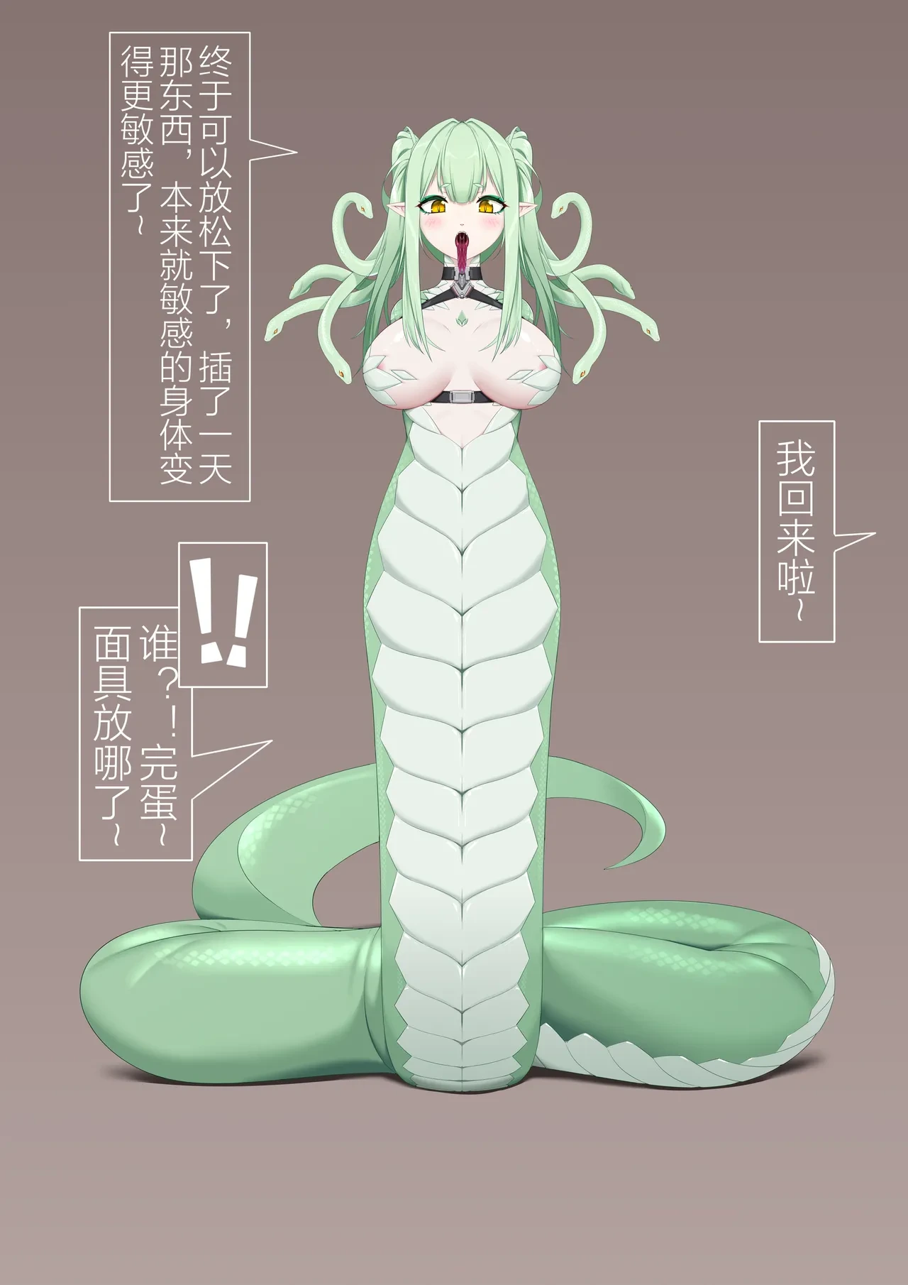 หน้า 19