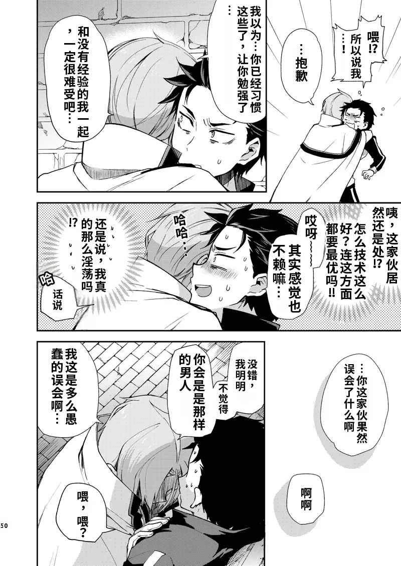 หน้า 47