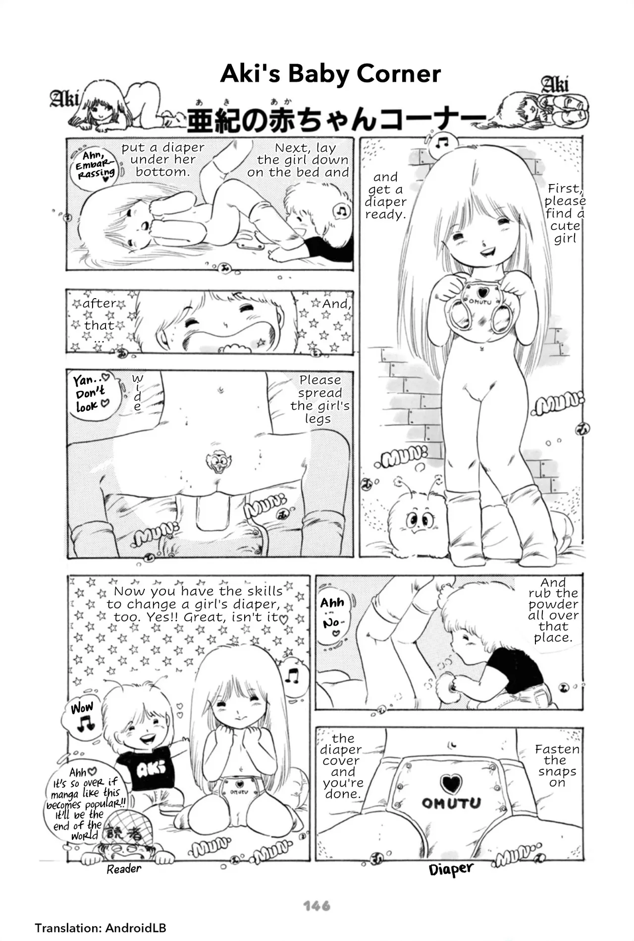 หน้า 169