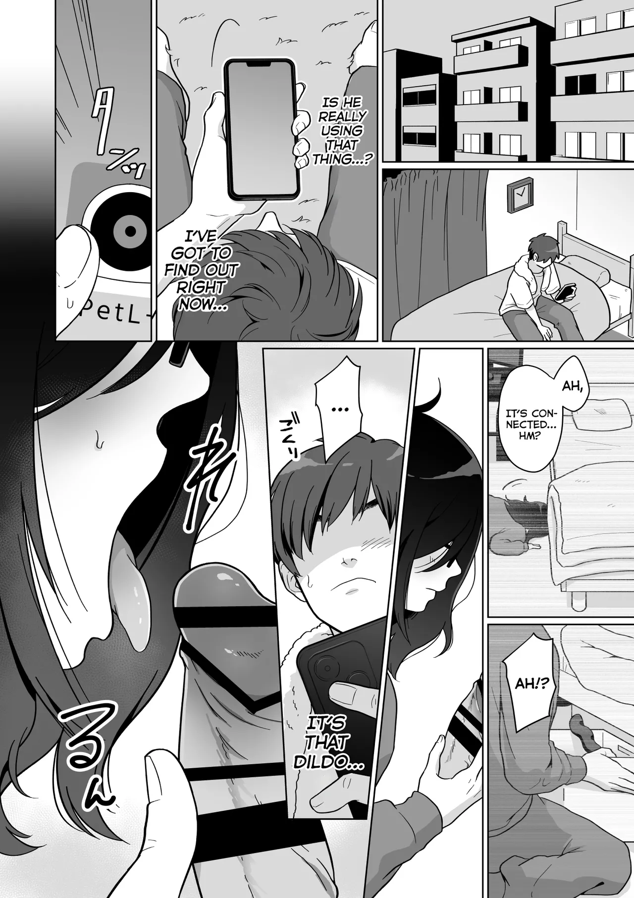 หน้า 6