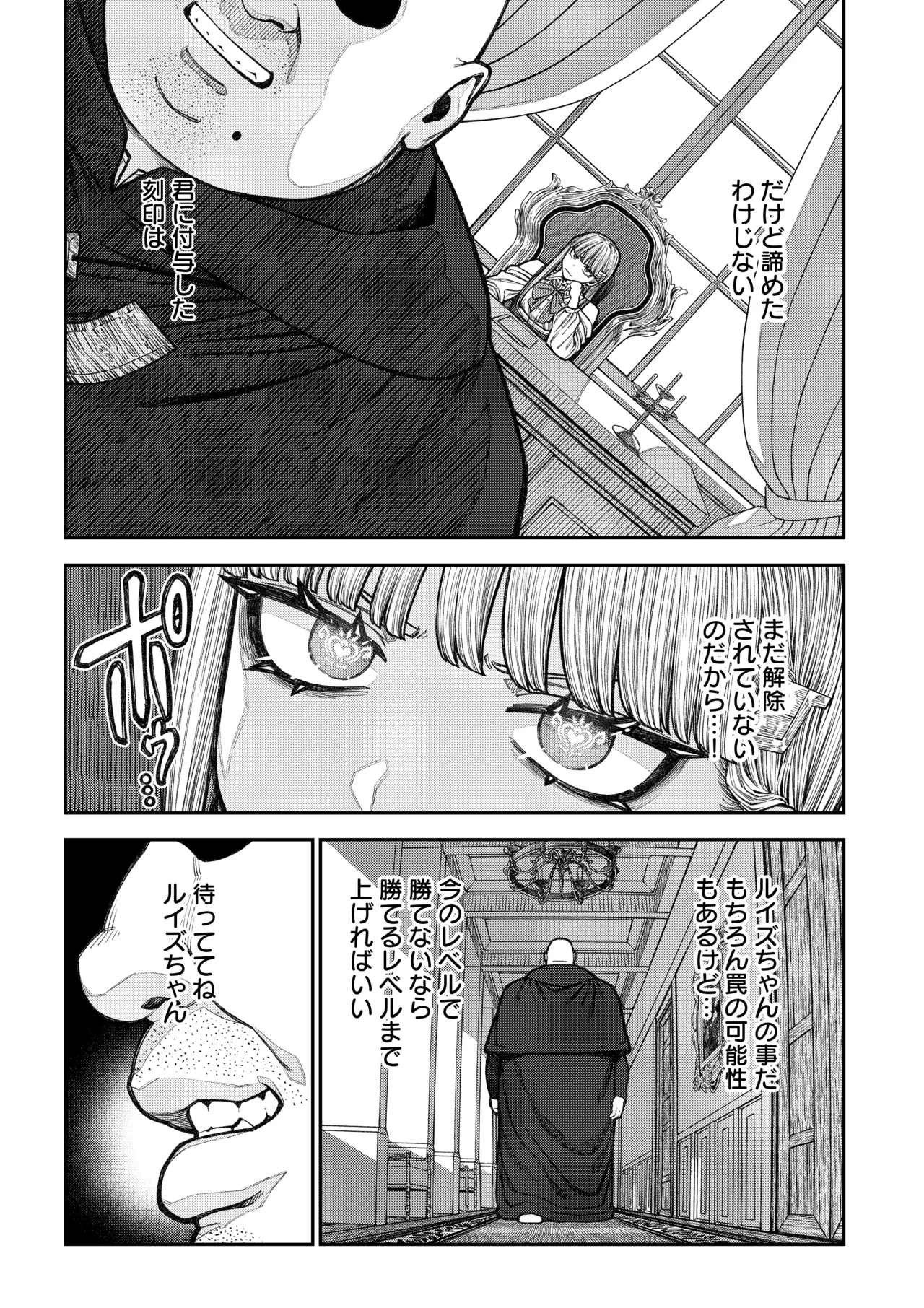 หน้า 38