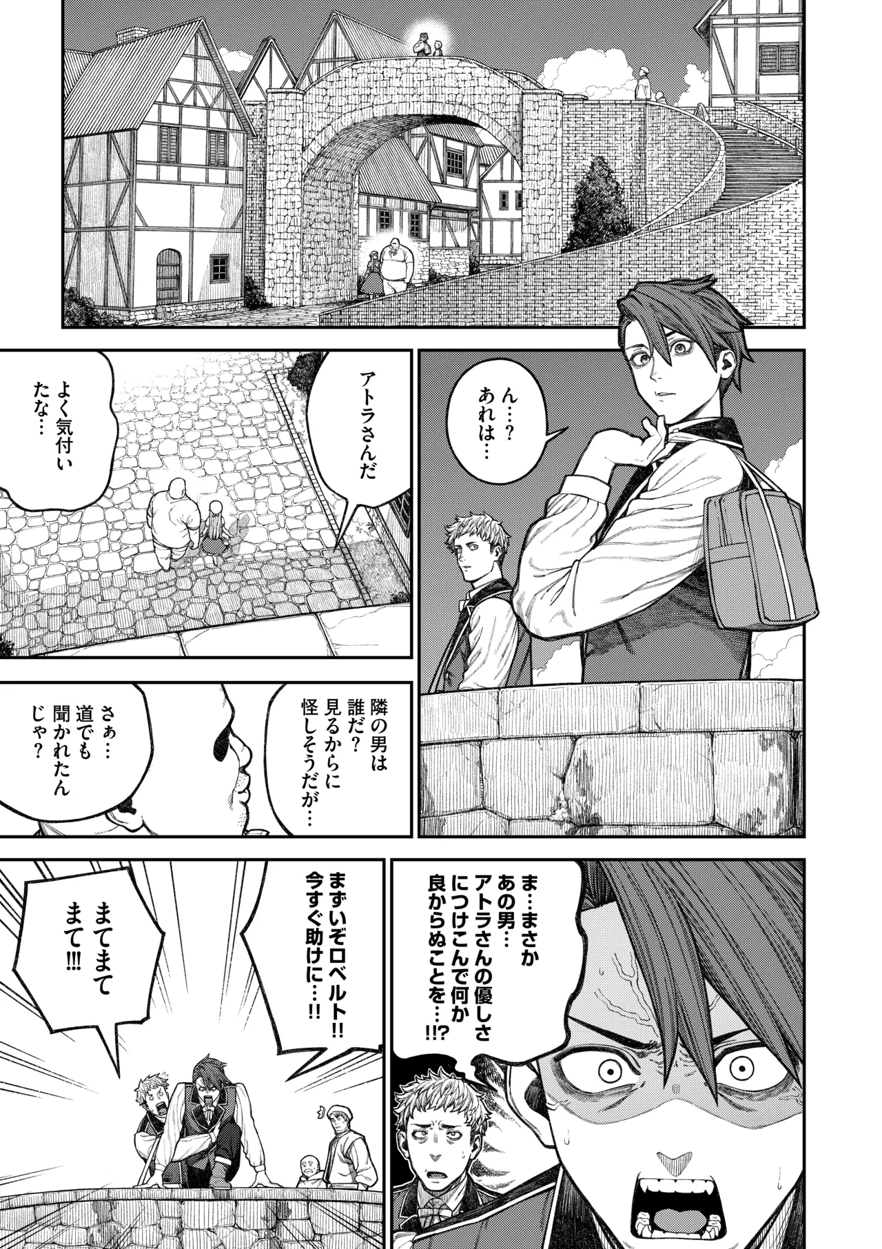 หน้า 41