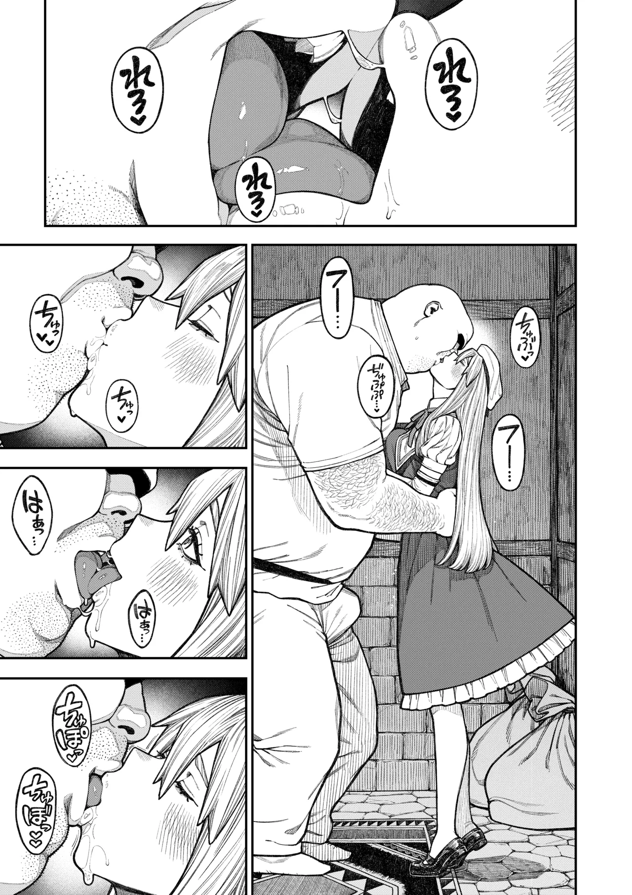 หน้า 43