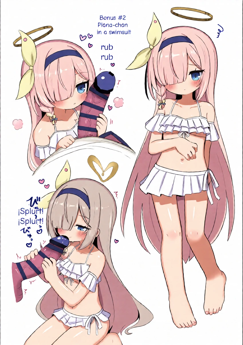 หน้า 23