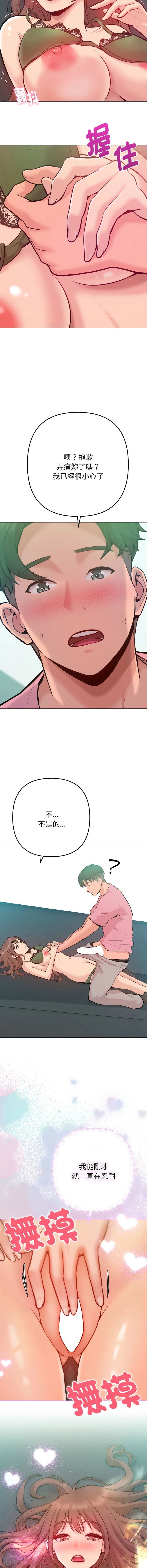 หน้า 58