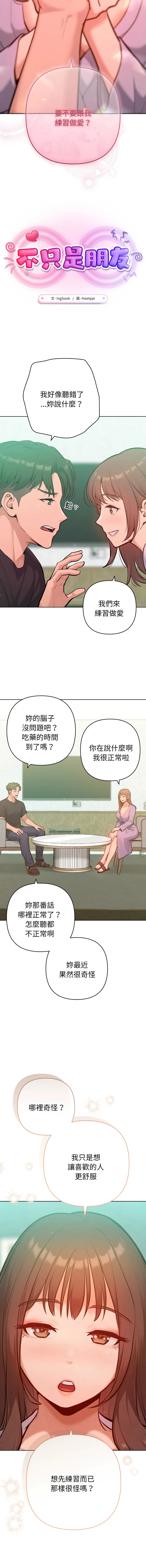 หน้า 126
