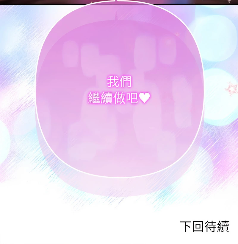 หน้า 163