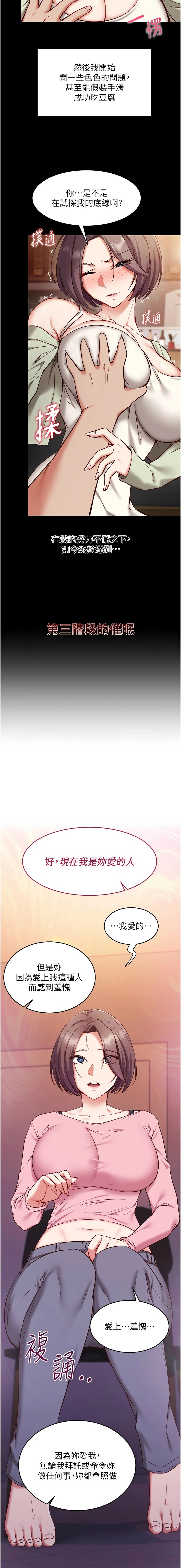 หน้า 78