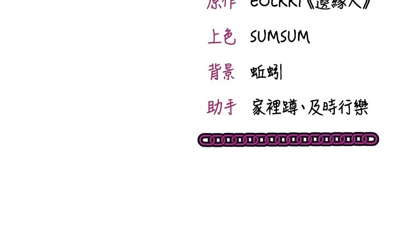หน้า 125