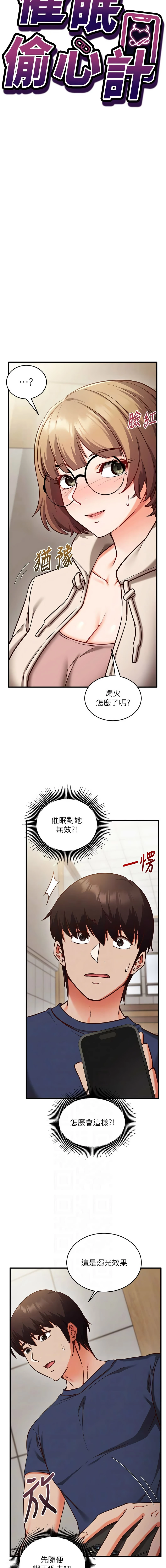 หน้า 127