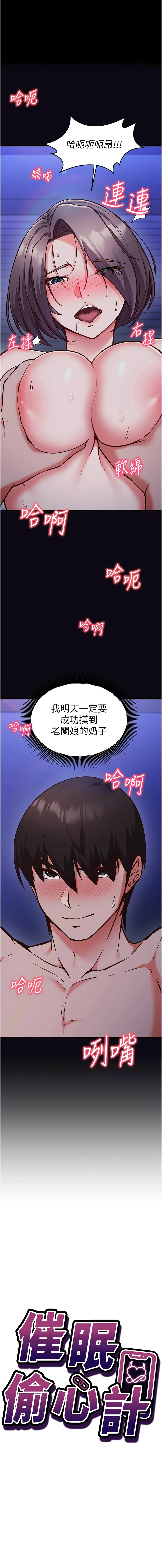 หน้า 162