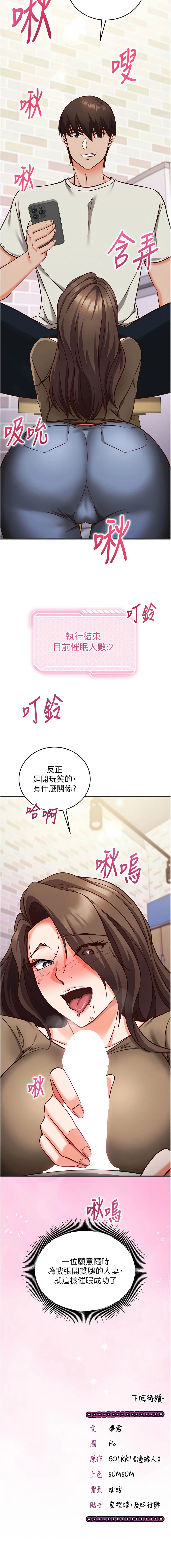 หน้า 218
