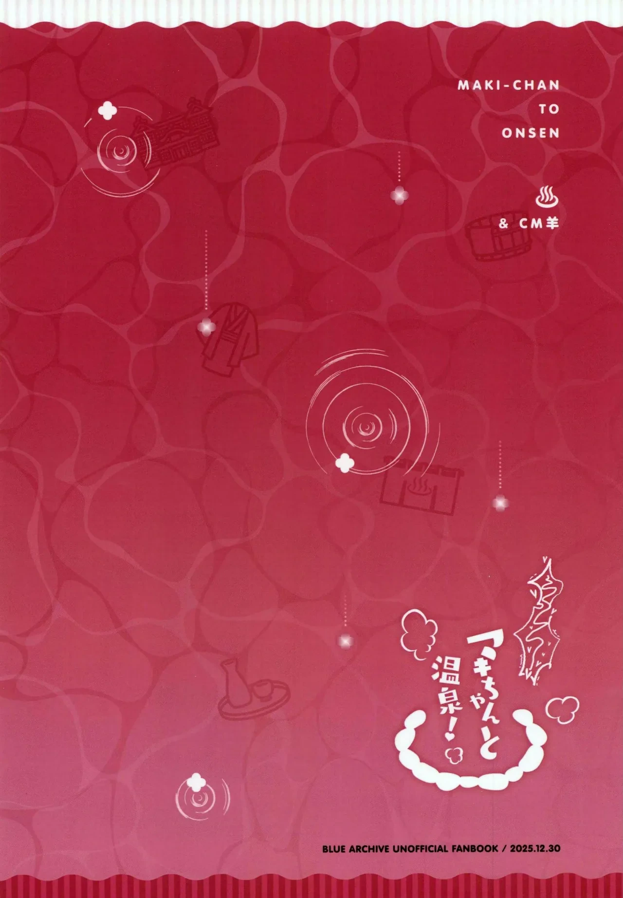 หน้า 44