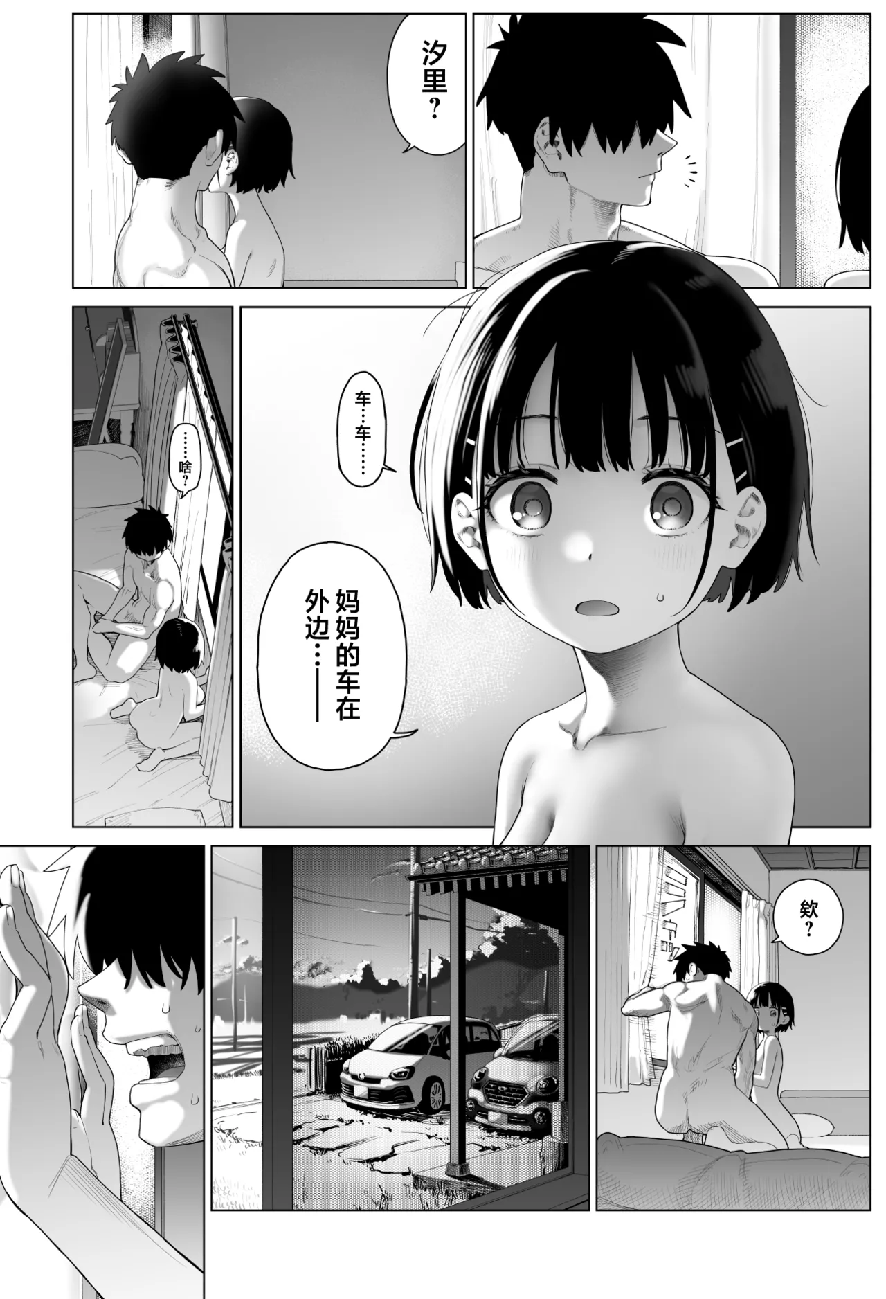 หน้า 60