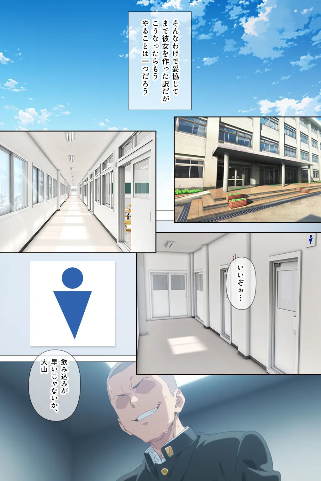 หน้า 26