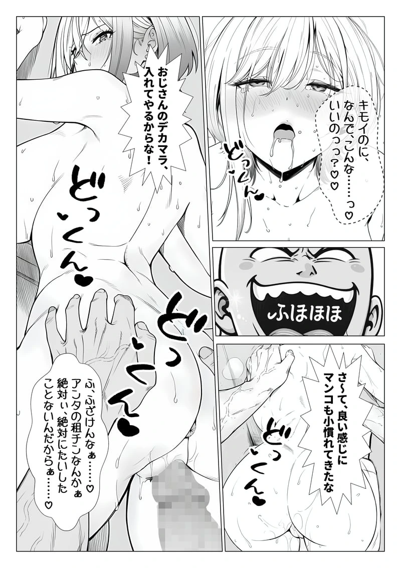 หน้า 41