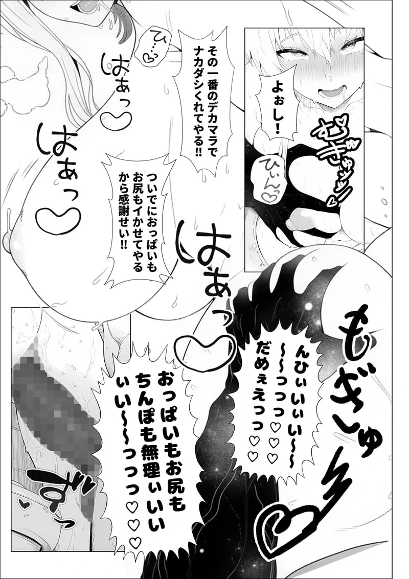 หน้า 46