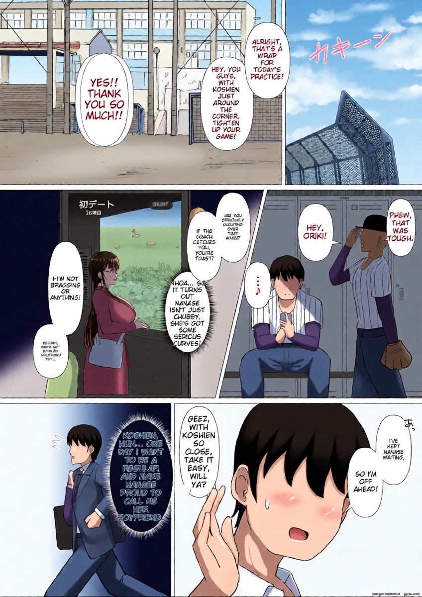 หน้า 9