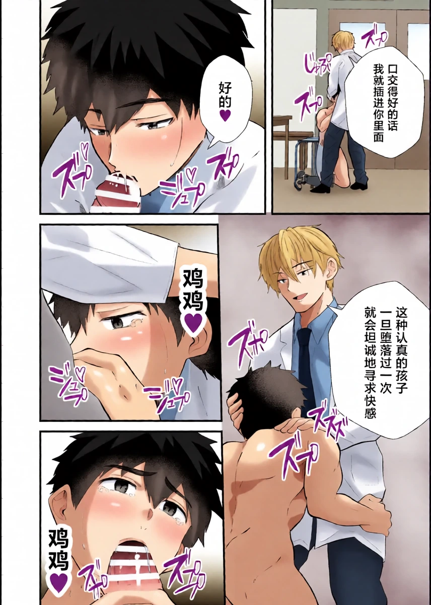 หน้า 39