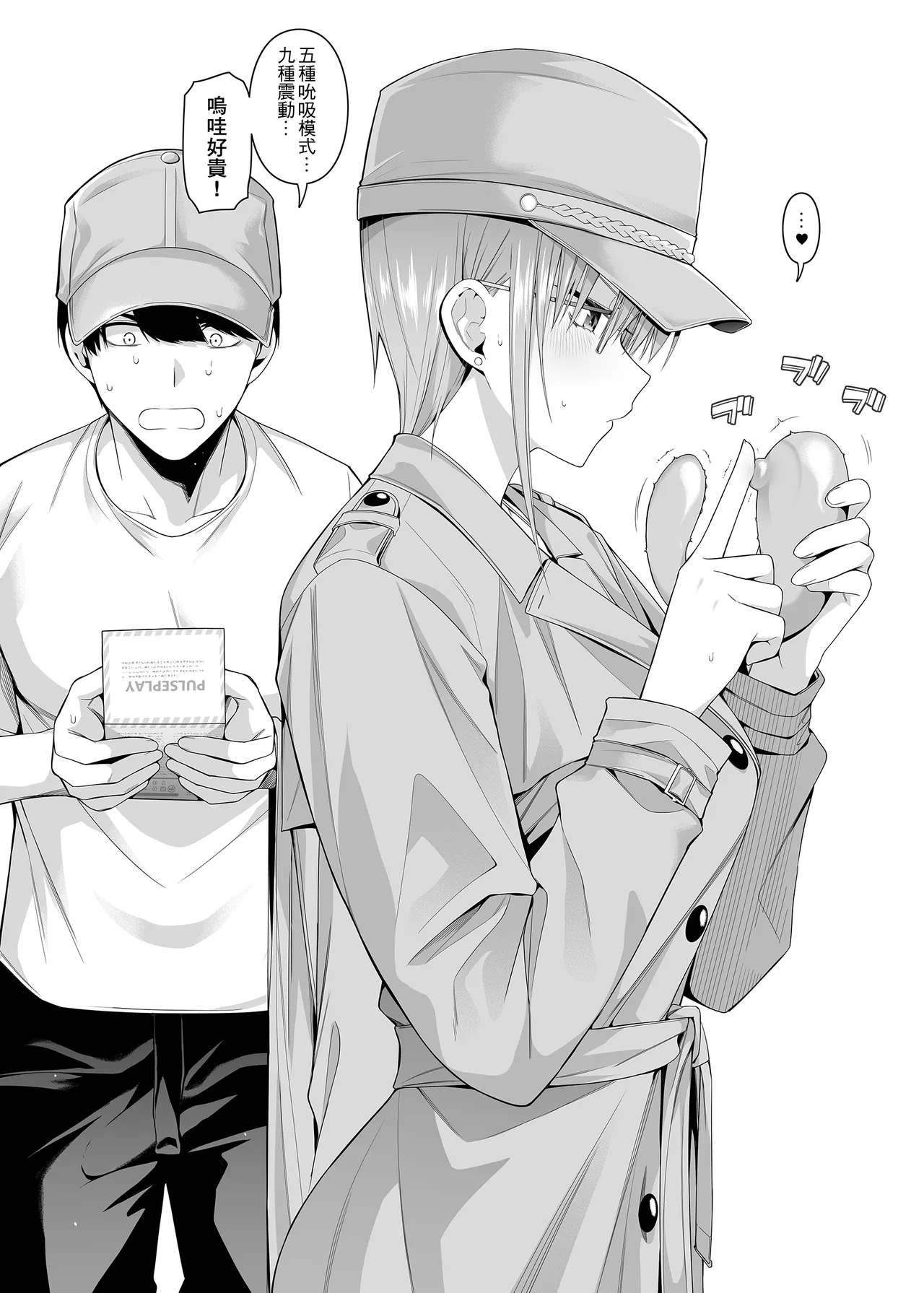 หน้า 22