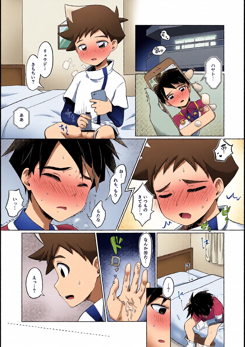 (Bokutachi Chou Shinkakei 2019) [Timothy Batake (Timohata)] either wise or fool? (Shinkansen Henkei Robo Shinkalion)