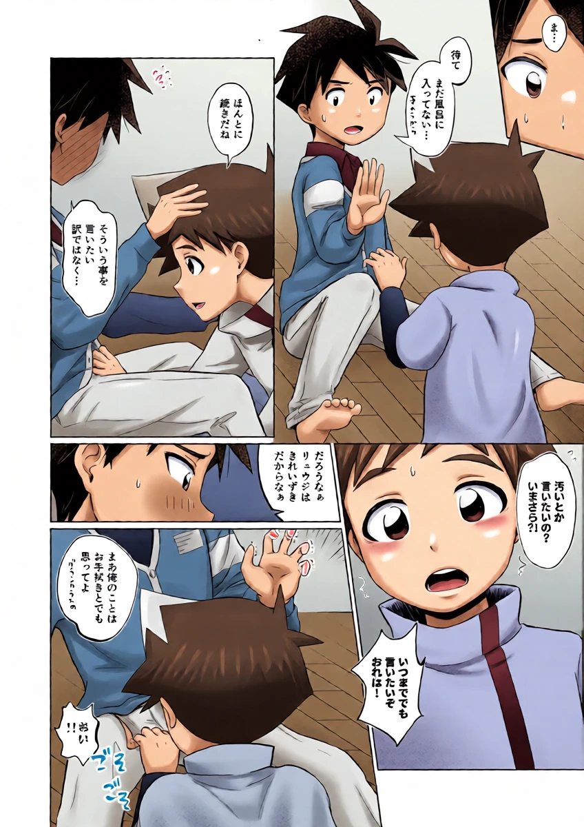 หน้า 11