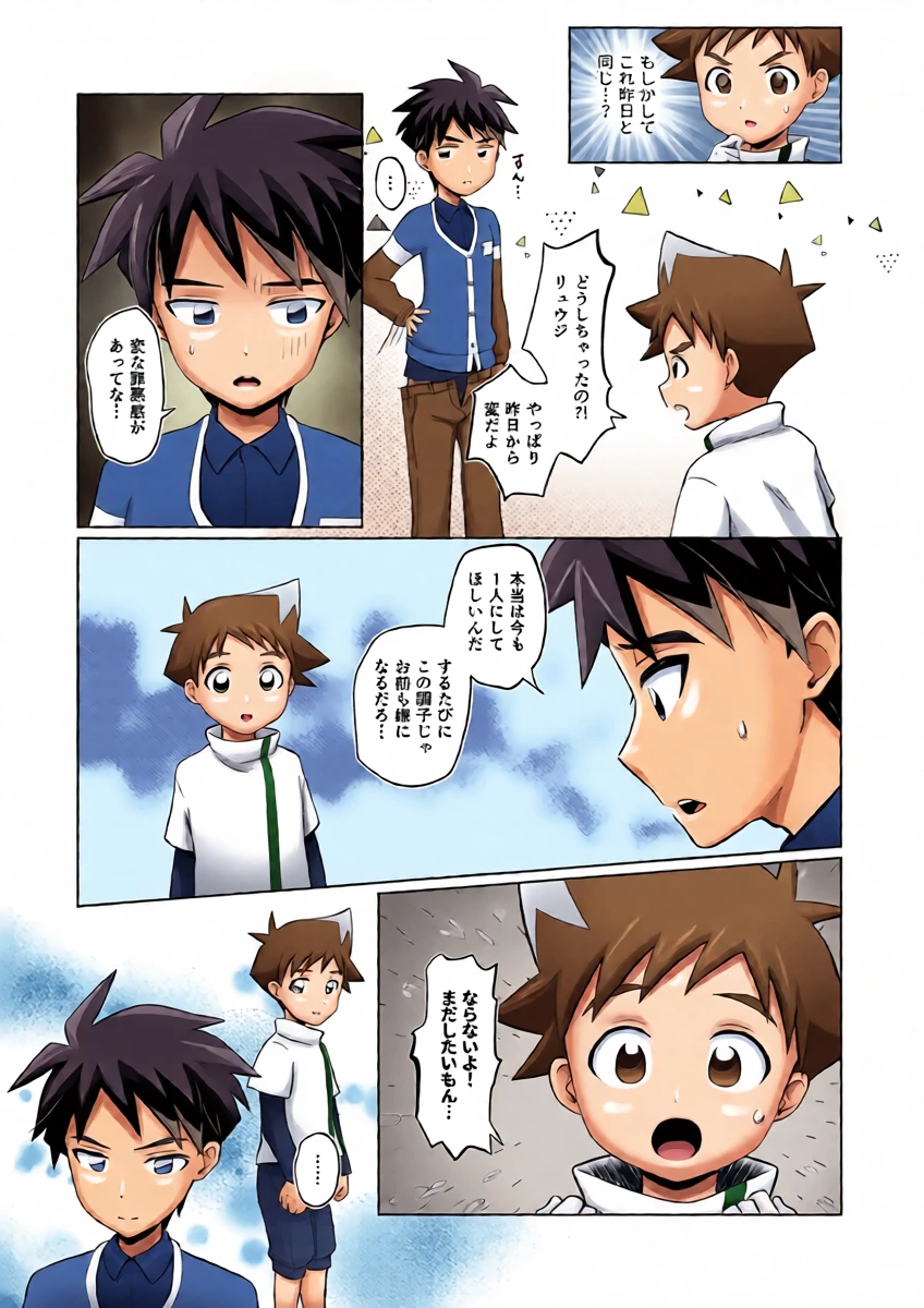 หน้า 15