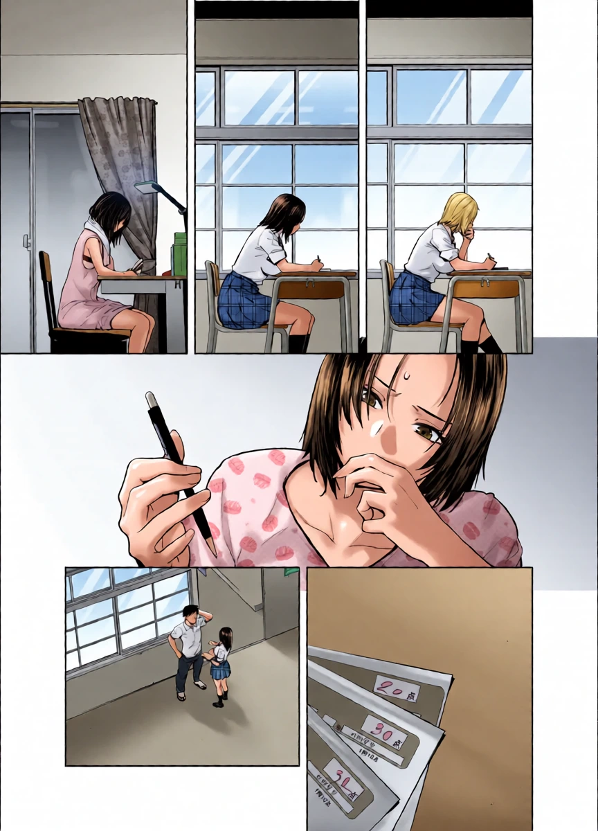 หน้า 7