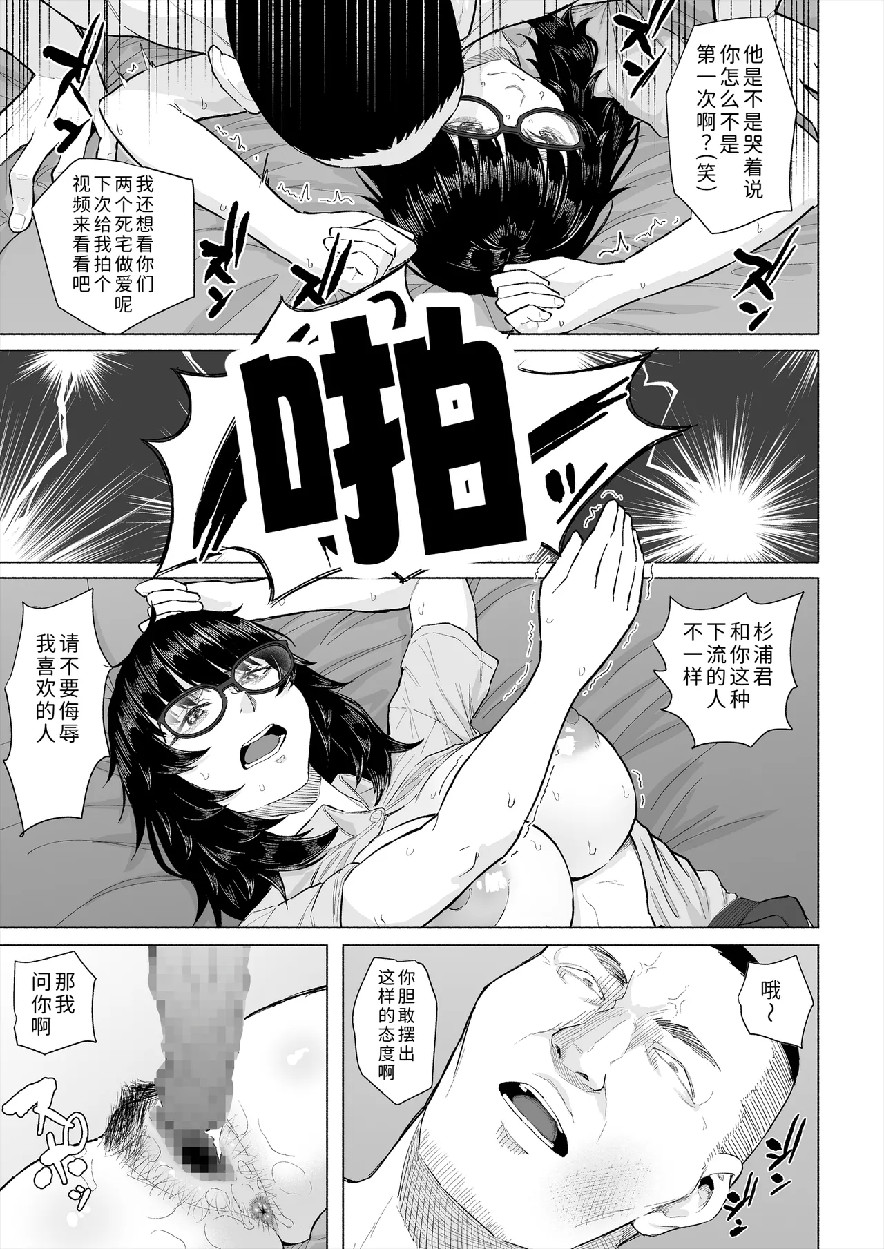 หน้า 60