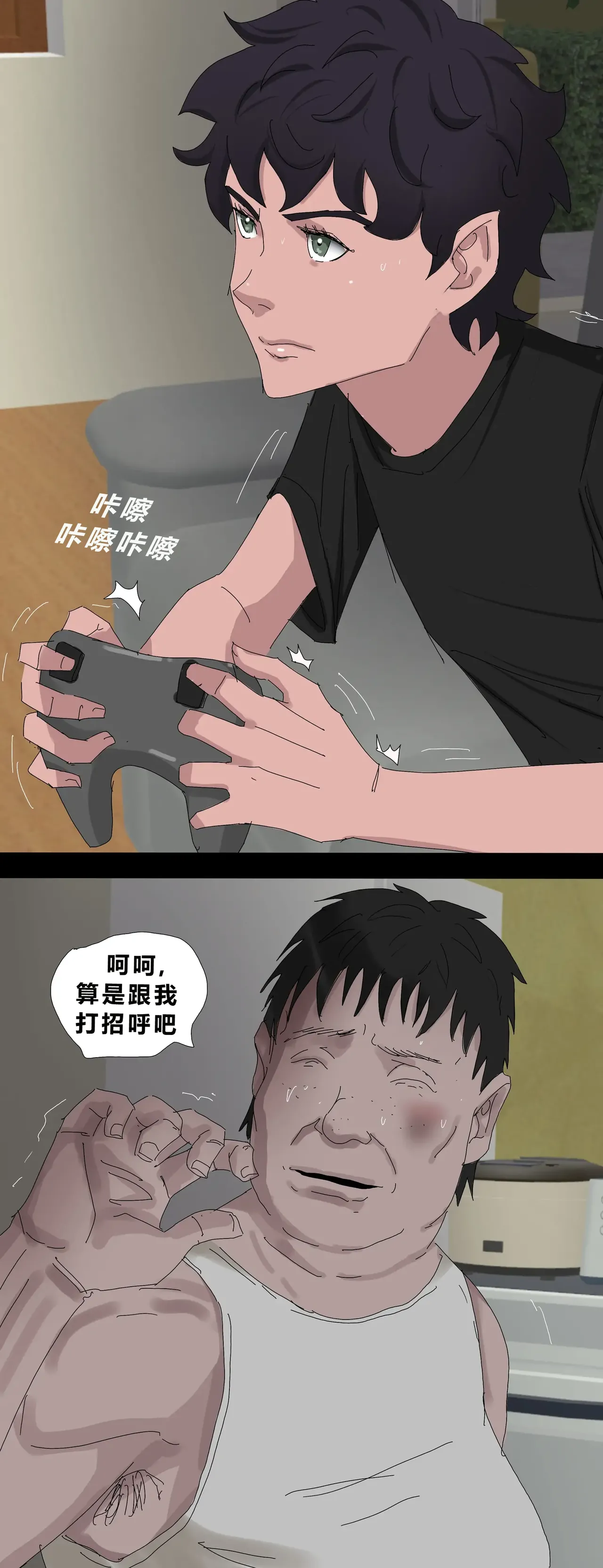 หน้า 41