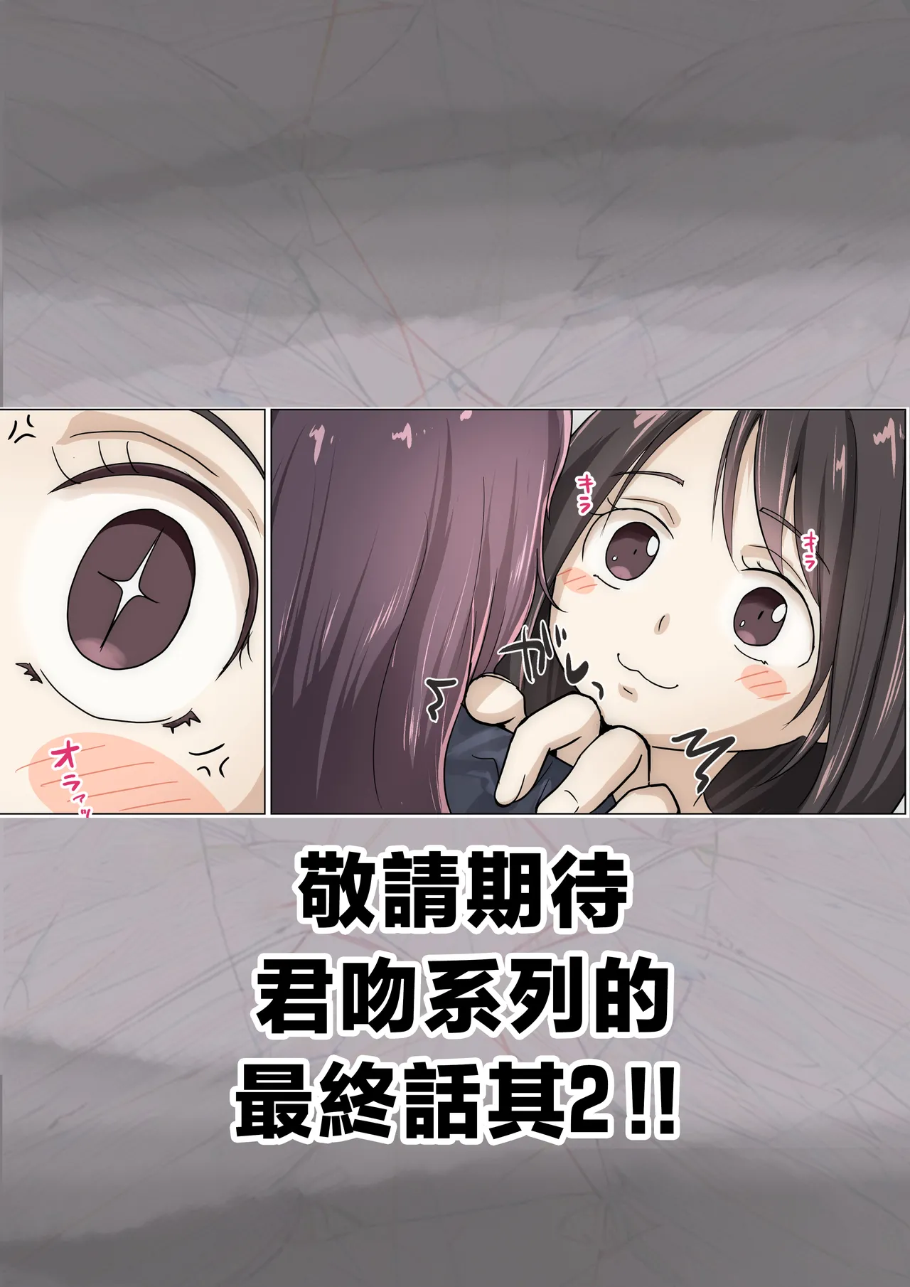 หน้า 82