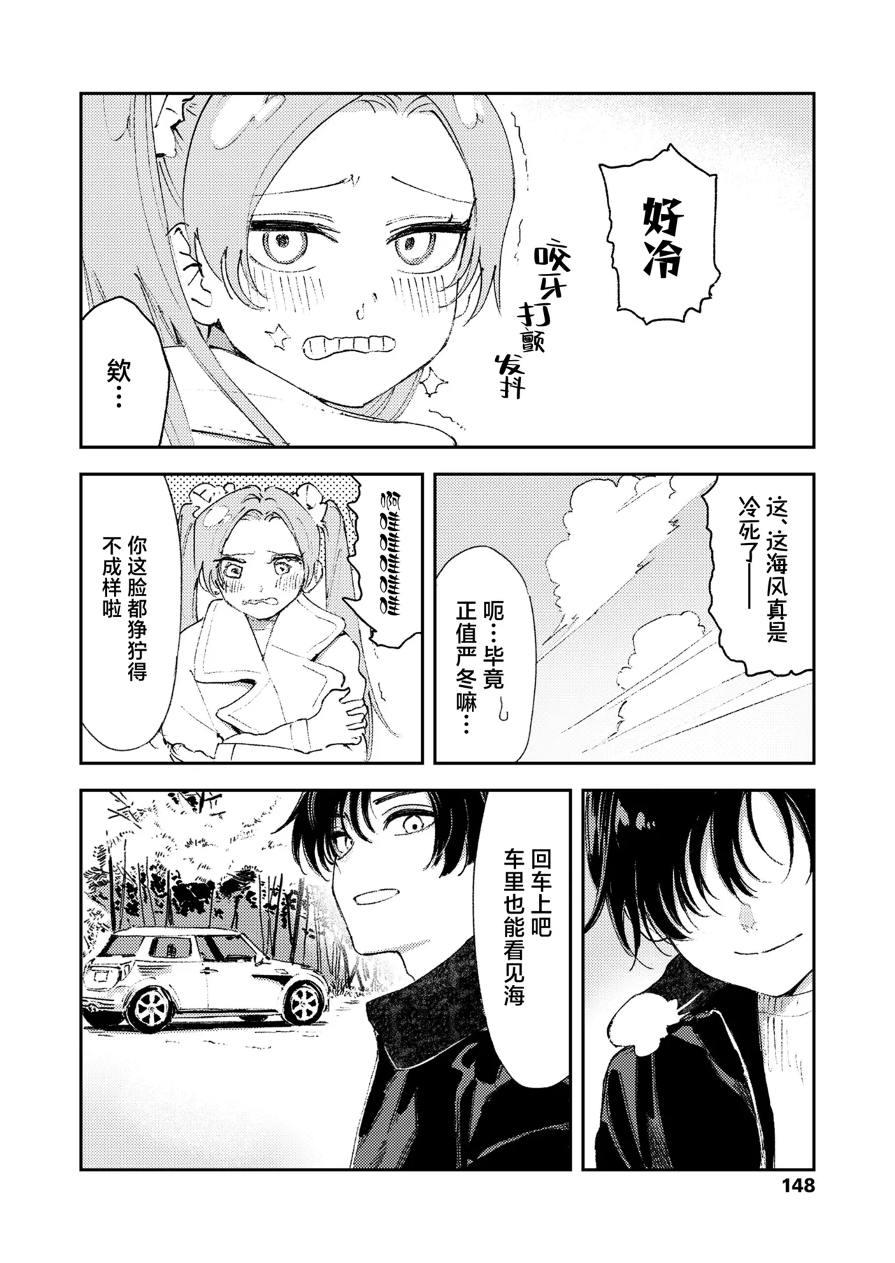 หน้า 40