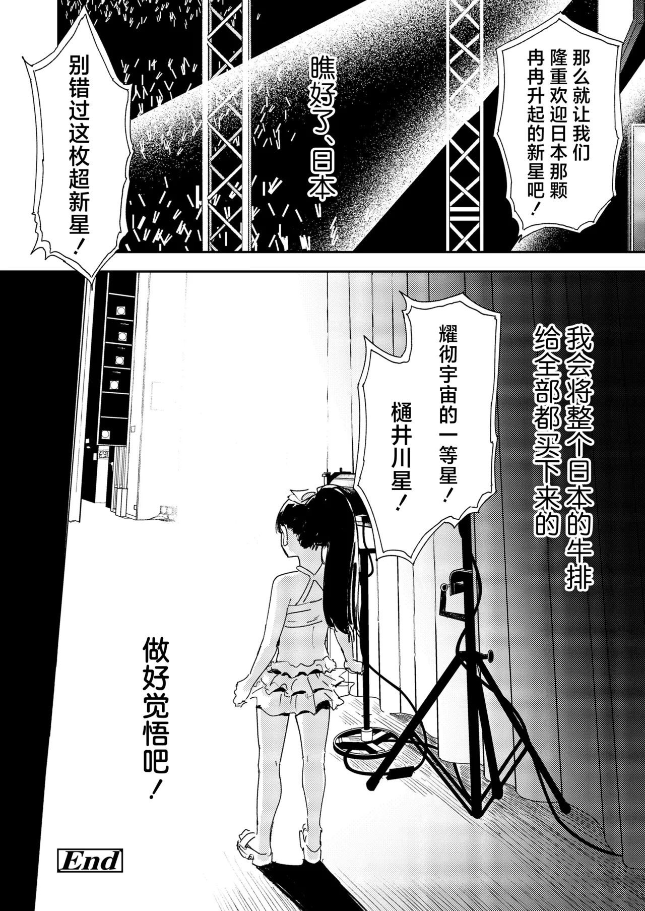หน้า 124