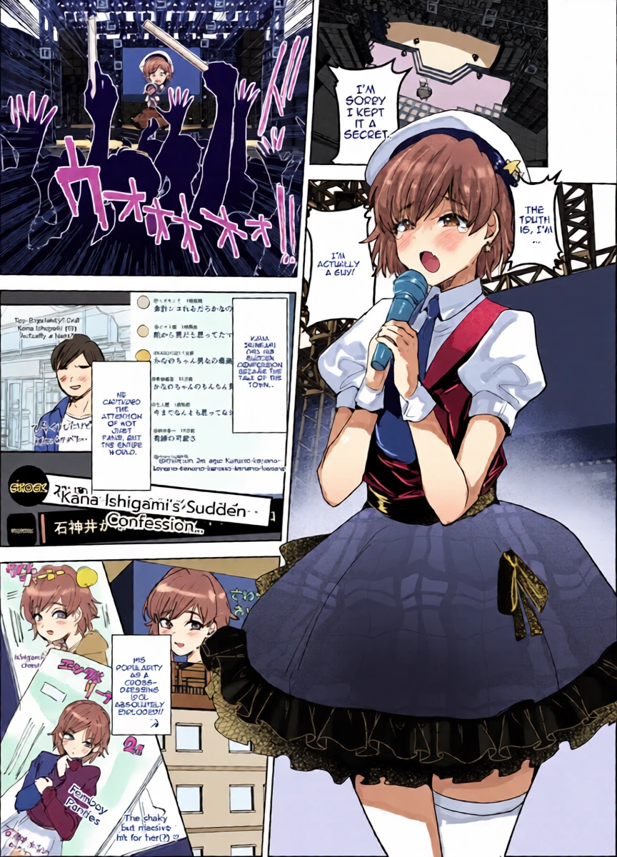 [Ani ga Saru (Takashi)] Otokonoko Aidoru o Are de Mechakucha ni Suru | Messing up a Cross-dressing Idol with my newfound Power [English] [MTL] [Digital]