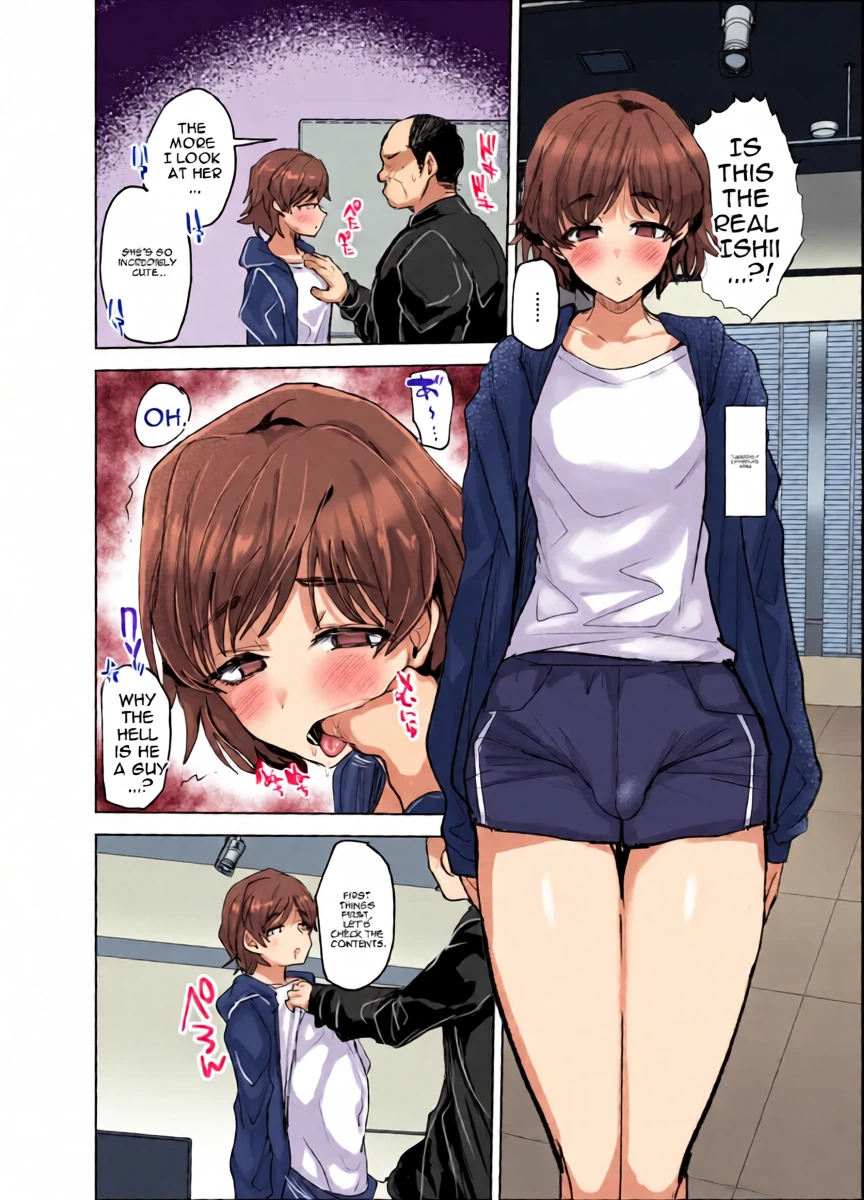 หน้า 5