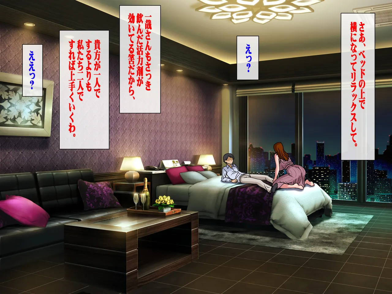 หน้า 34
