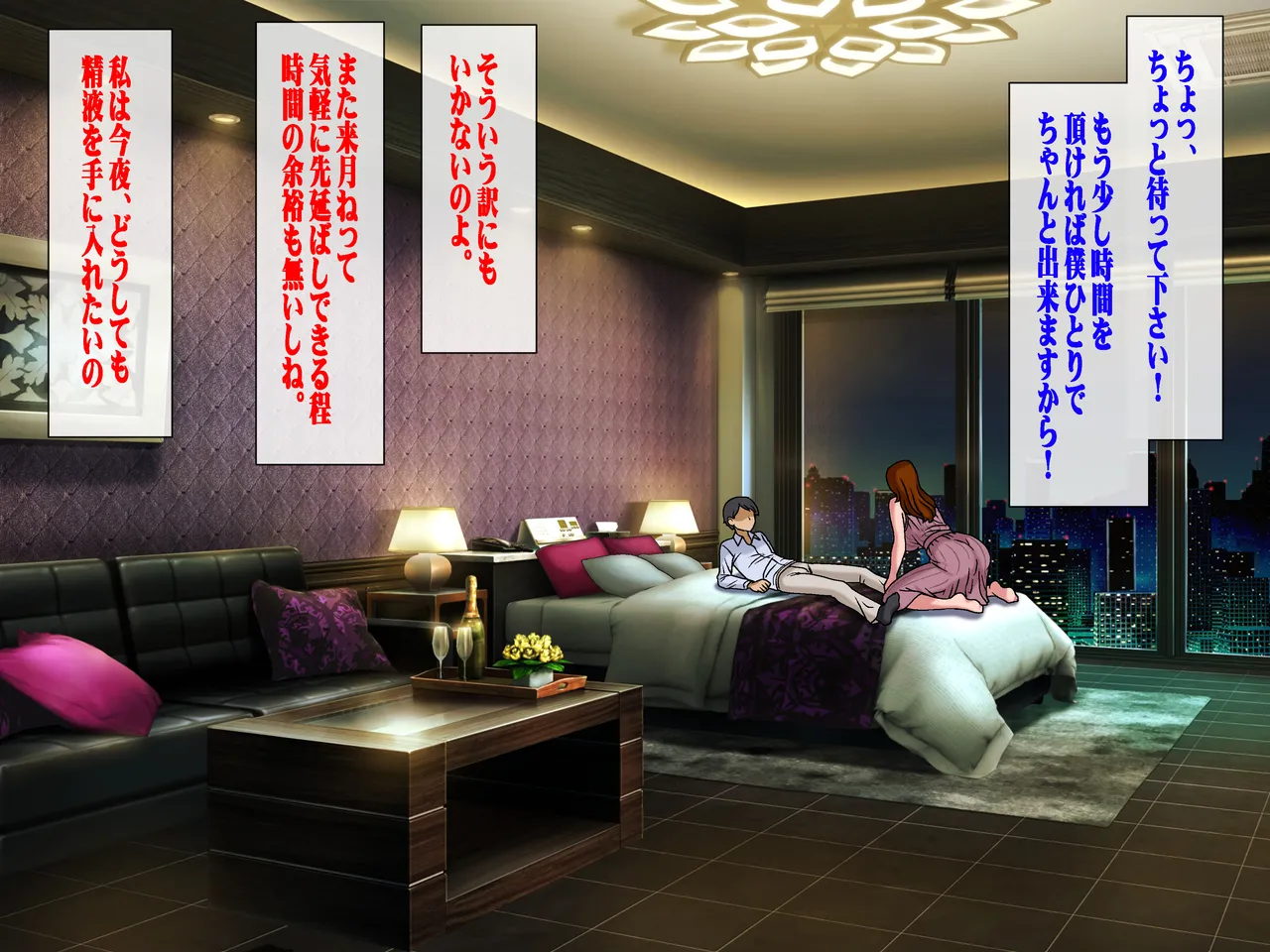 หน้า 35