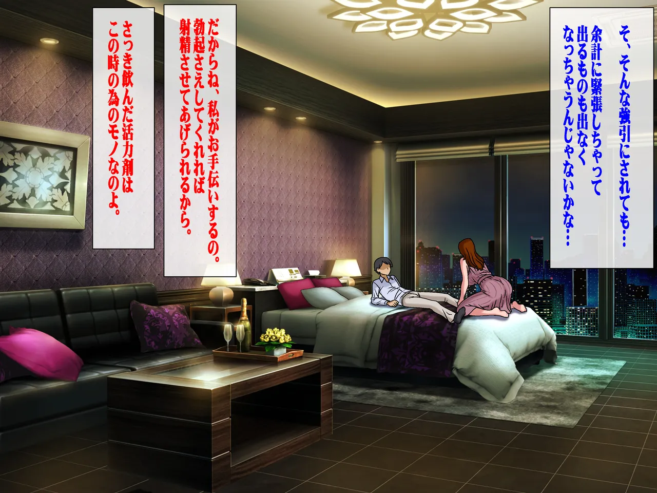 หน้า 36