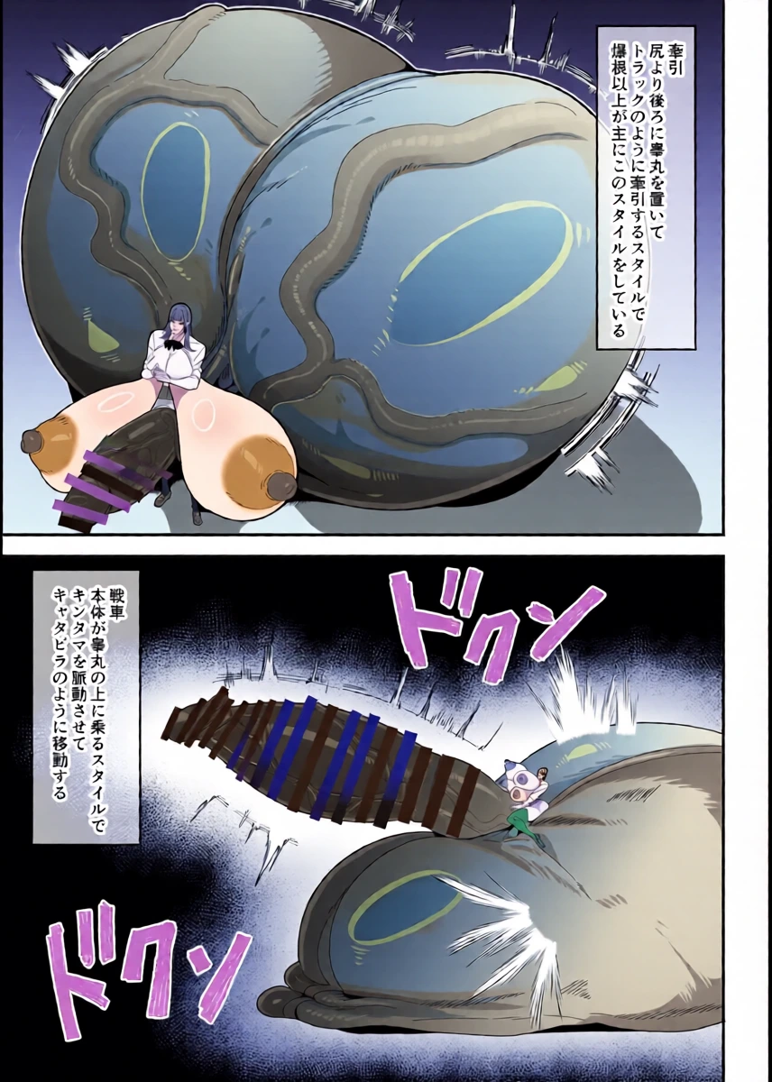 หน้า 15