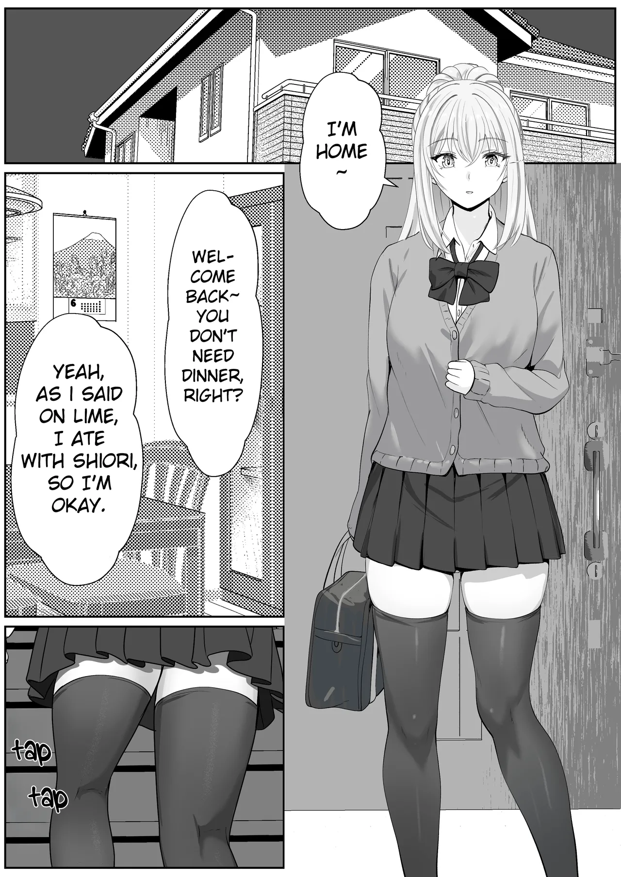 [Sanbalkin] Half Gimai to no Amai Nichijou to Noumitsu Sex 3 [English]