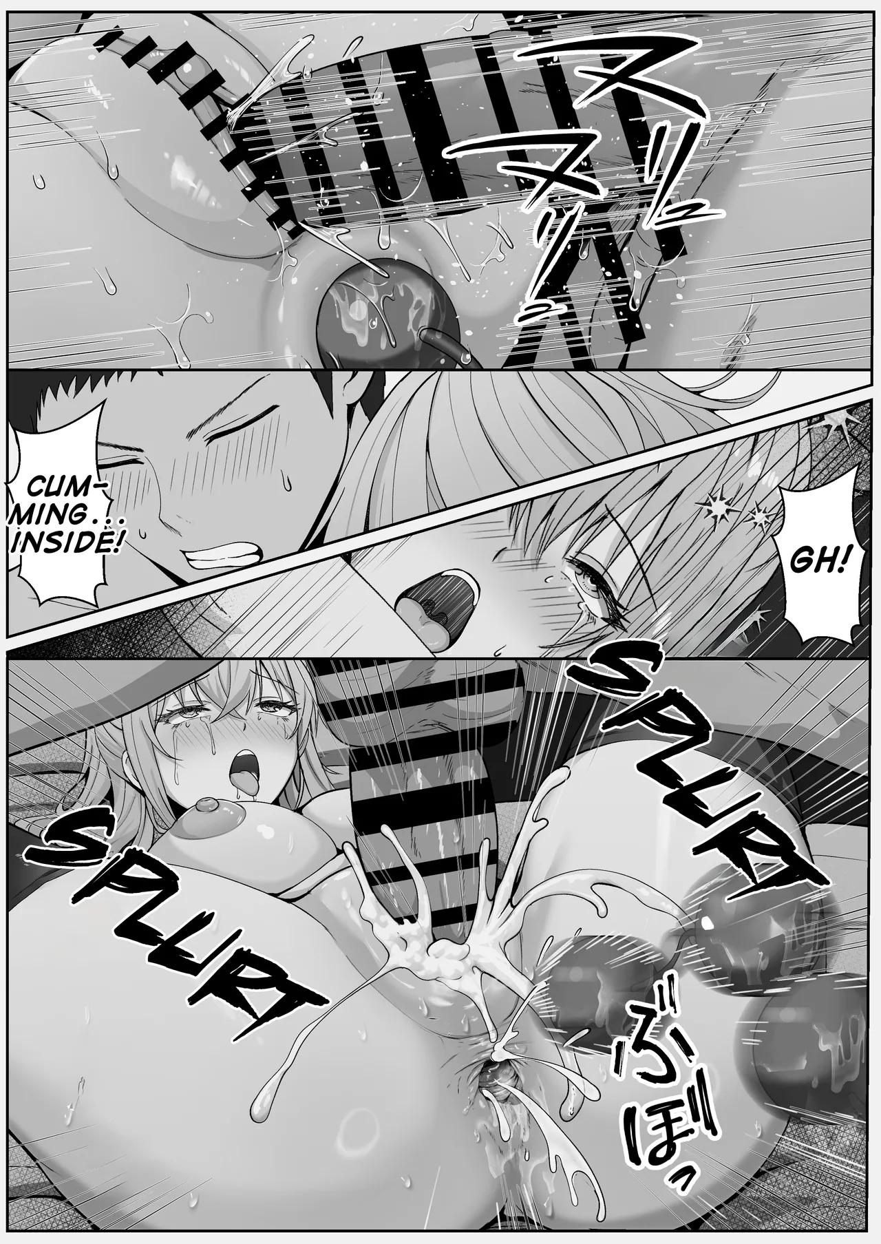 หน้า 69
