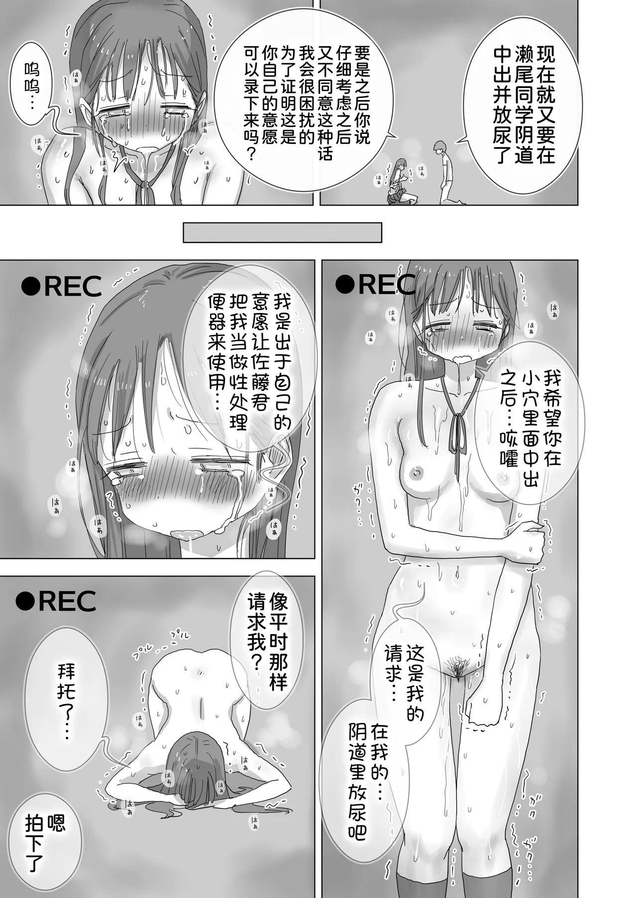 หน้า 66