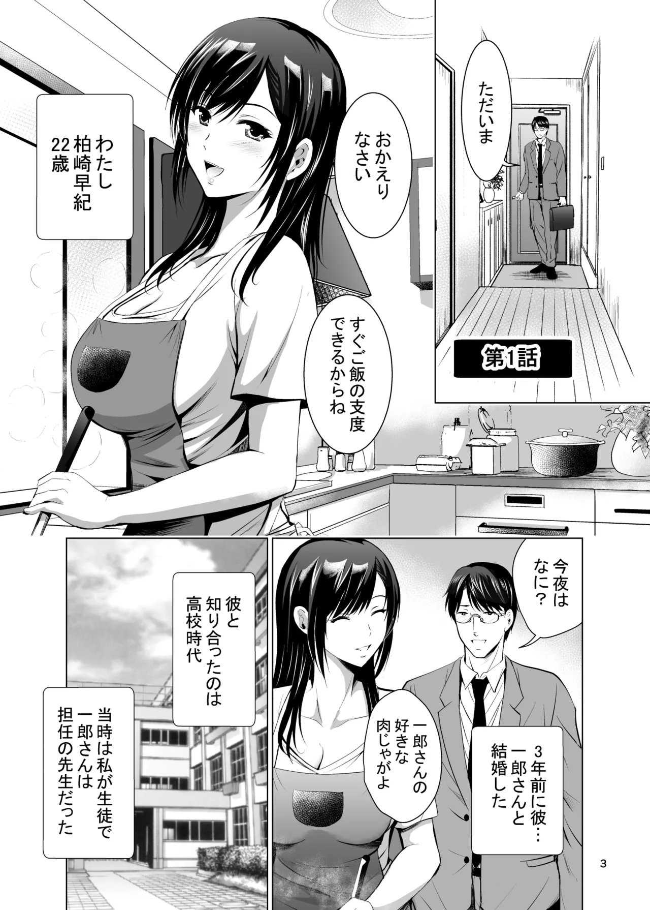 หน้า 218