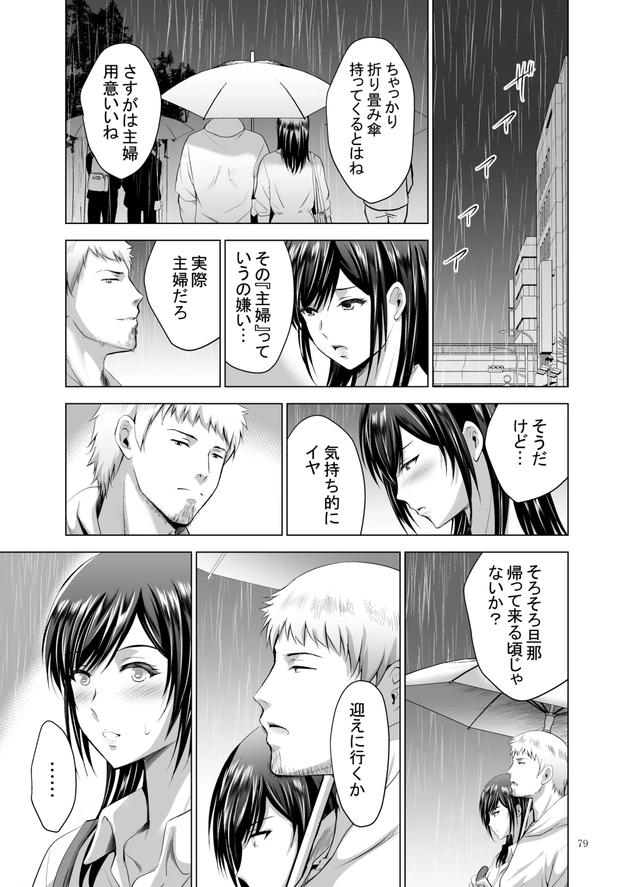 หน้า 294