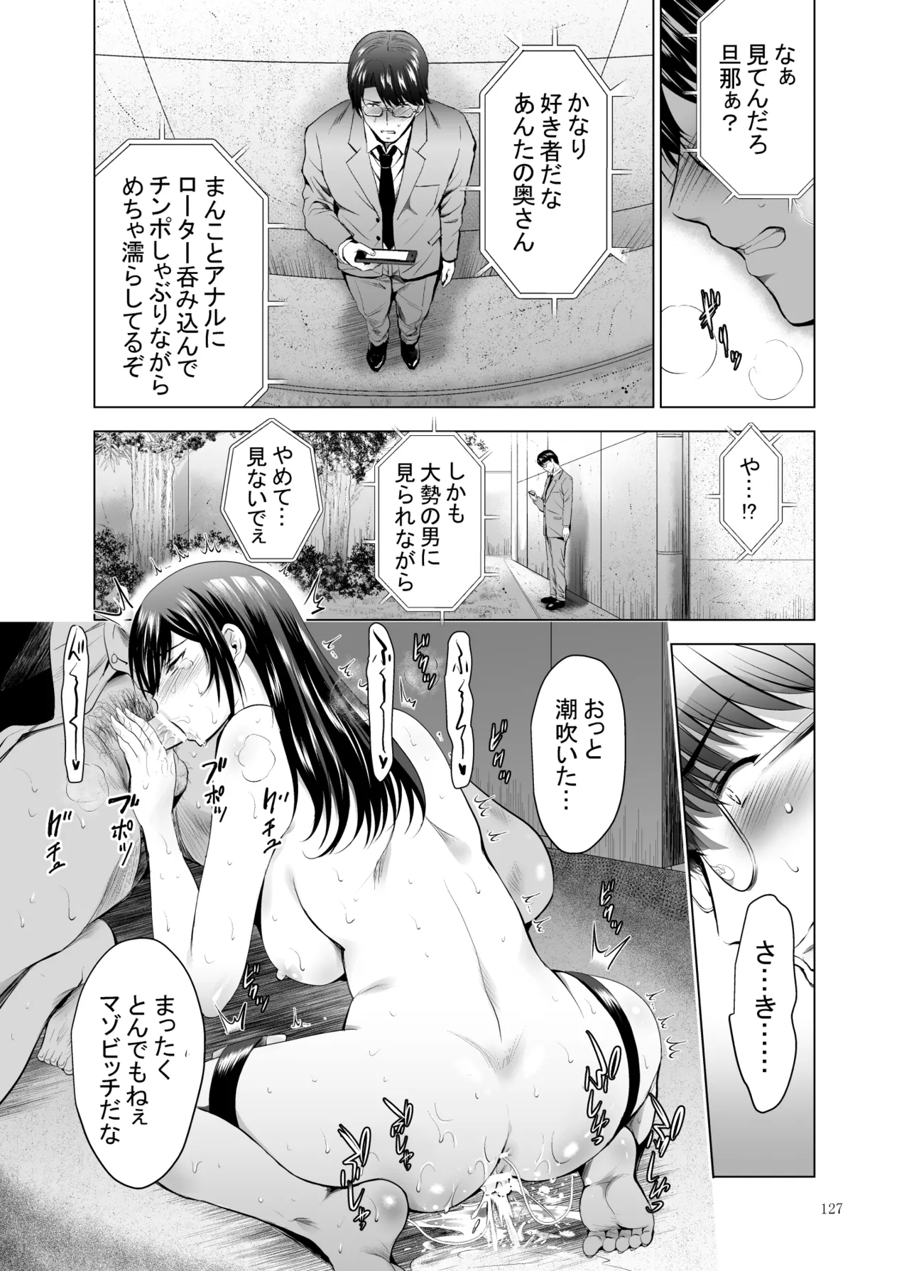 หน้า 342