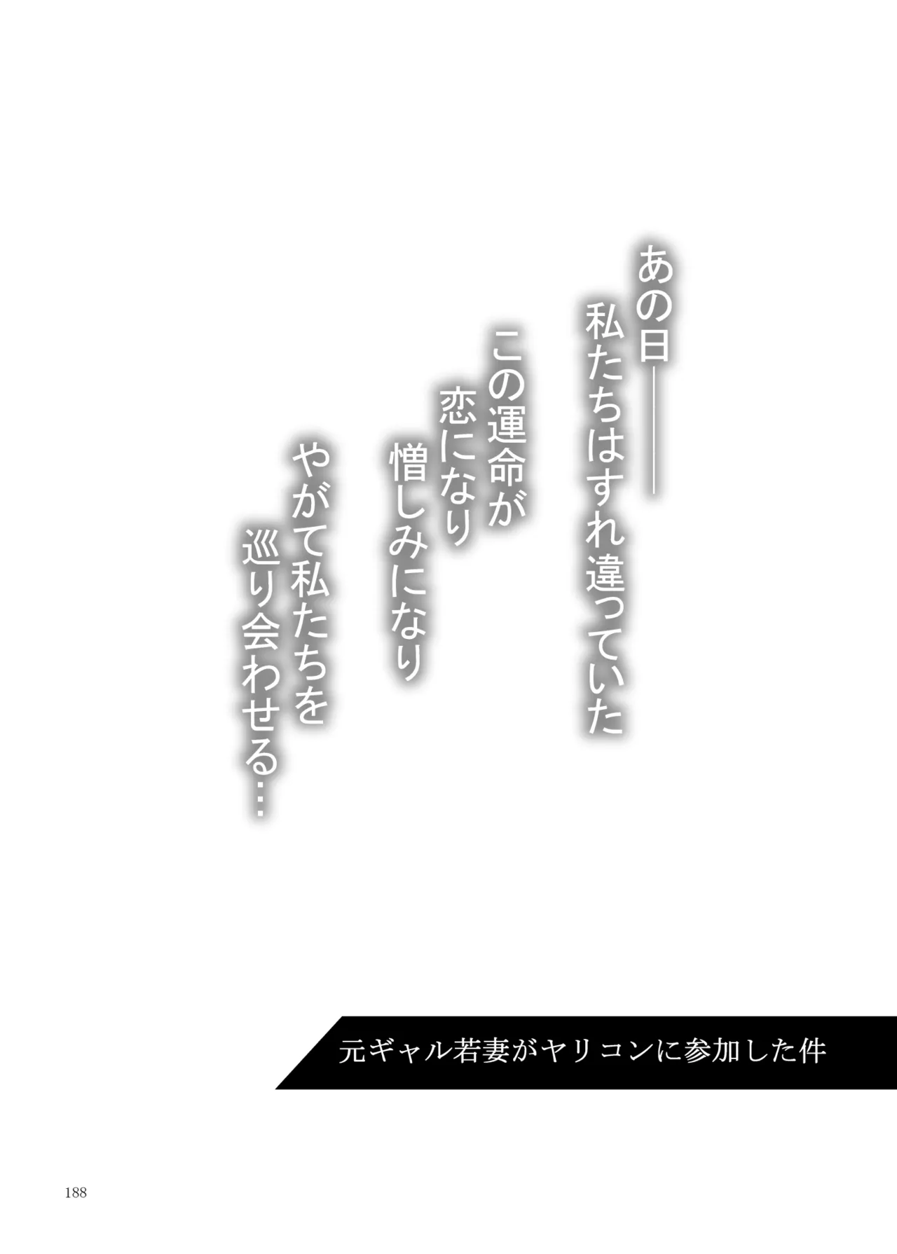 หน้า 403